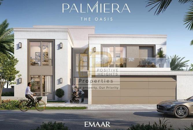 16127933 - الصورة الرئيسية للعقار