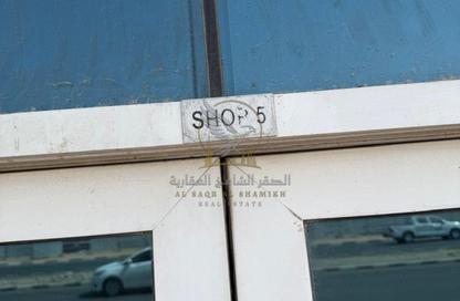 مستودع - استوديو - 1 للايجار في المنطقة الصناعية رقم 17 - المنطقة الصناعية بالشارقة - الشارقة