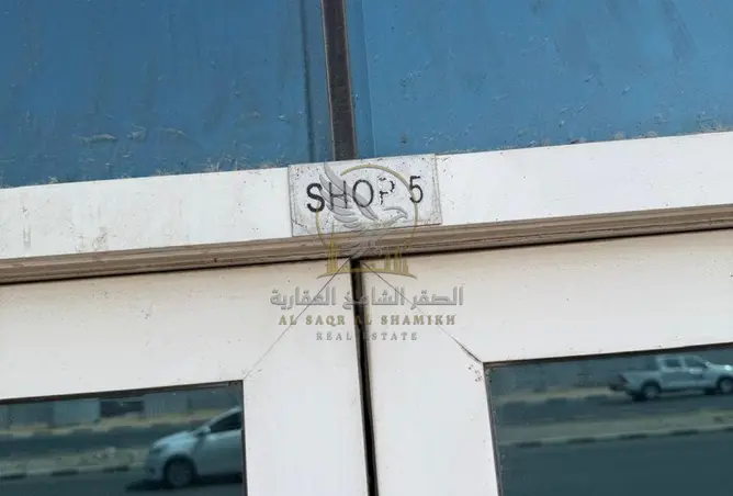 147322773 - Property Image 3