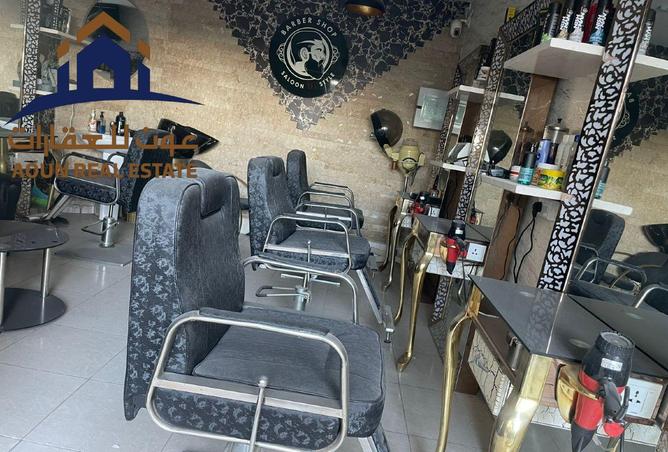 88298642 - Property Image 2