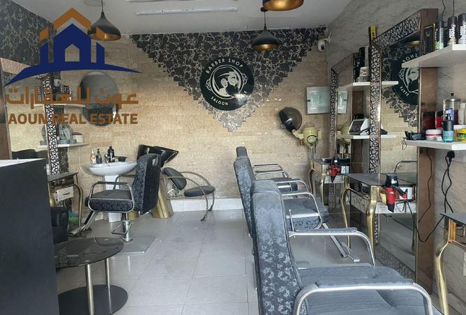88298642 - Property Image 3