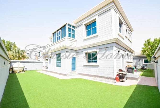 16296918 - صورة العقار 2