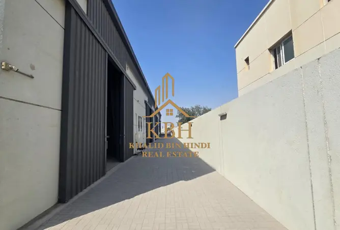 164607370 - Property Image 2