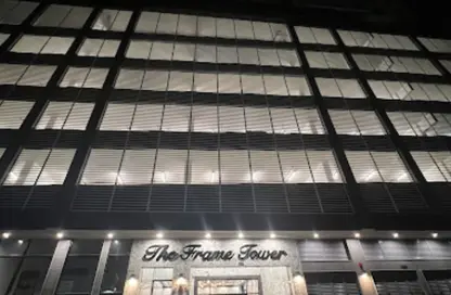 Apartment - 1 Bedroom - 2 Bathrooms for rent in The Frame Tower - Al Nahda - Sharjah