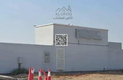 Land - Studio for rent in Industrial Area 1 - Emirates Modern Industrial - Umm Al Quwain