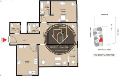 Apartment - 2 Bedrooms - 3 Bathrooms for sale in Gulfa Towers - Al Rashidiya 1 - Al Rashidiya - Ajman