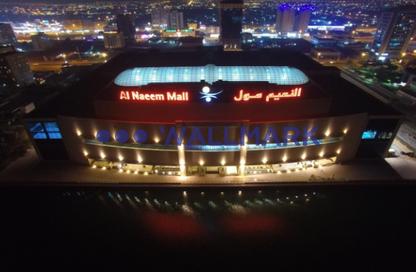 متجر - استوديو - 2 حمامات للايجار في النخيل - رأس الخيمة متجر - استوديو - 2 حمامات للايجار في النخيل - رأس الخيمة