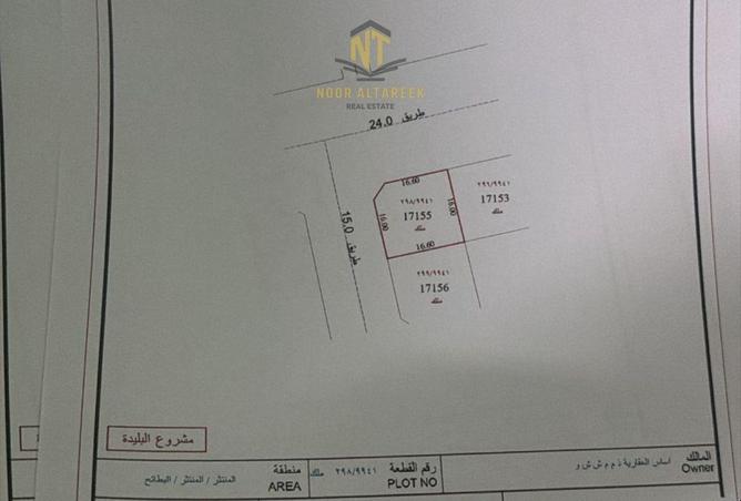 16229424 - Property Image 2