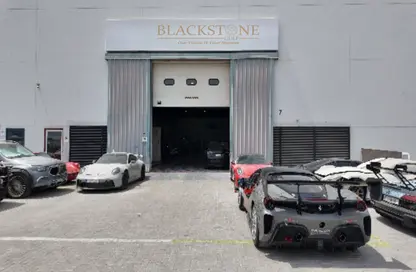 مستودع - استوديو - 1 حمام للايجار في دبي إنفستمنت بارك 1 (DIP 1) - مجمع دبي للاستثمار - دبي مستودع - استوديو - 1 حمام للايجار في دبي إنفستمنت بارك 1 (DIP 1) - مجمع دبي للاستثمار - دبي