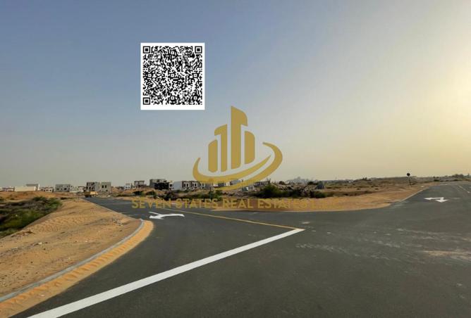 132512292 - صورة العقار 3