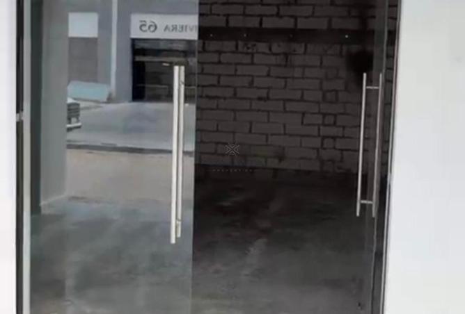 104262948 - صورة العقار 3