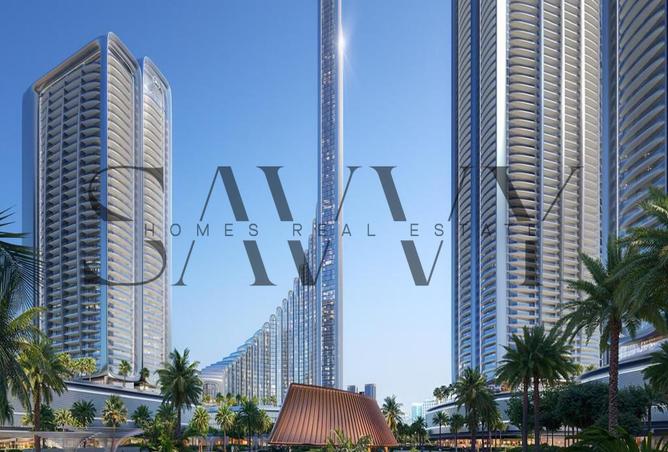 71504937 - صورة العقار 2