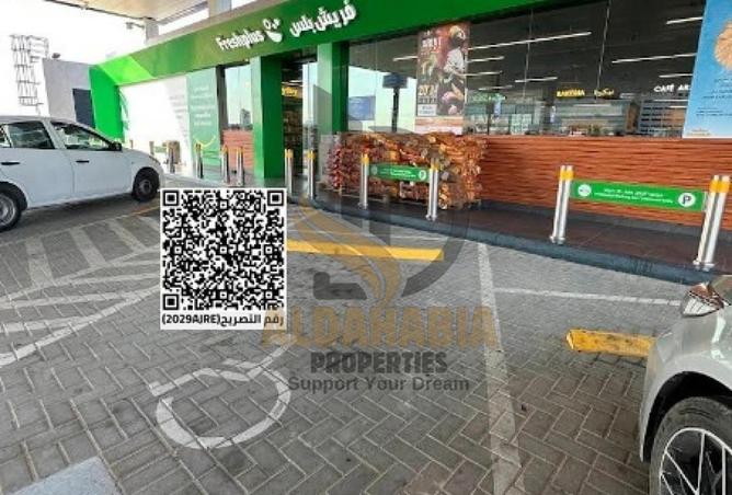 16265977 - صورة العقار 2