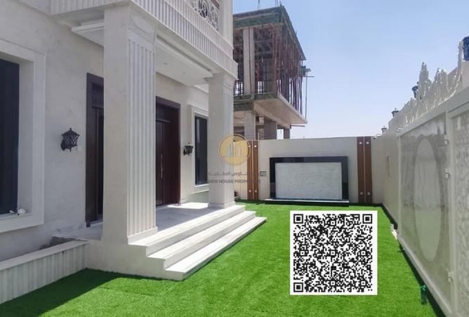 73864568 - الصورة الرئيسية للعقار