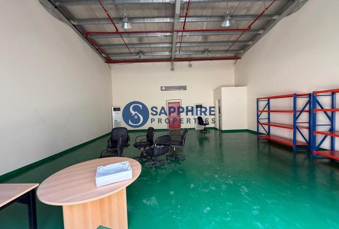 16063227 - صورة العقار 2