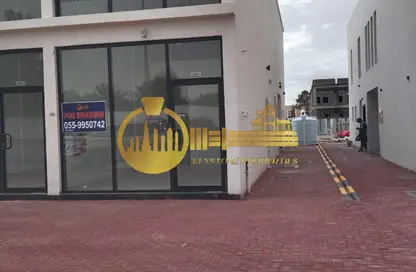 متجر - استوديو للايجار في برج بحيرة الإمارات 1 - أبراج بحيرة الإمارات - مدينة الإمارات - عجمان