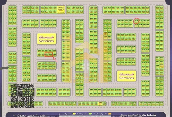 70670303 - الصورة الرئيسية للعقار