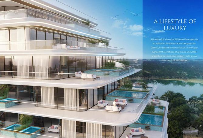 69495424 - صورة العقار 2