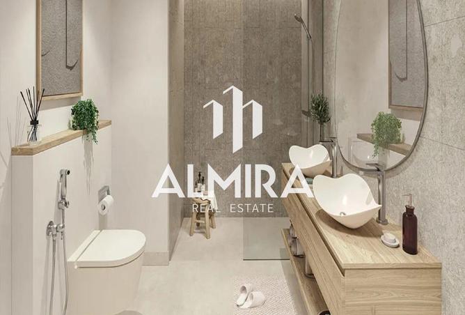 54932958 - صورة العقار 2