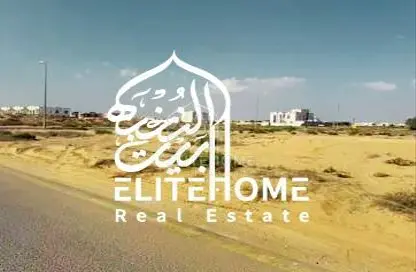 أرض - استوديو للبيع في مساكن النهضة - النهدة - الشارقة