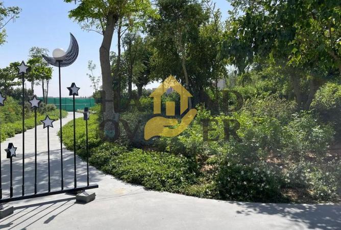 16231132 - صورة العقار 2