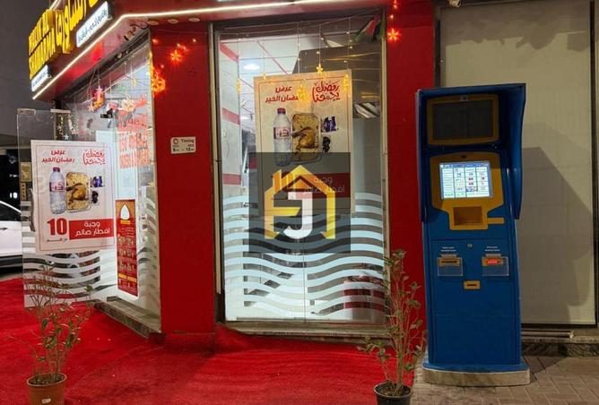 75783593 - Property Image 3