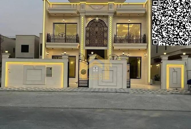 92286140 - صورة العقار 2