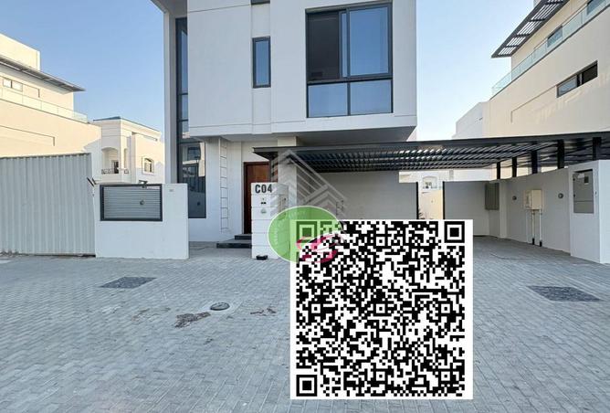 91801613 - الصورة الرئيسية للعقار