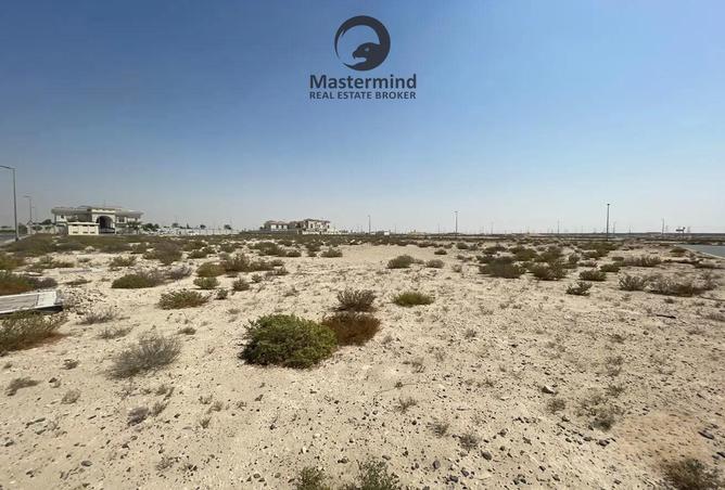 16338423 - الصورة الرئيسية للعقار