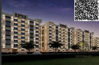 Apartment - 2 Bedrooms - 3 Bathrooms for sale in Al Ameera Village - Ajman