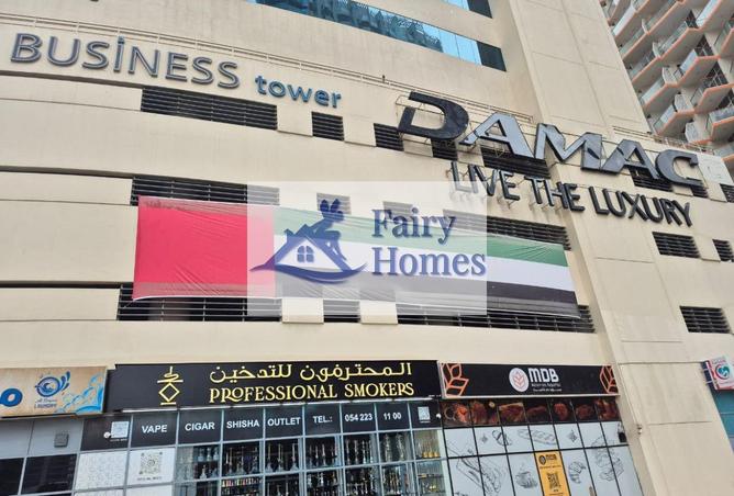 56538414 - Property Image 3