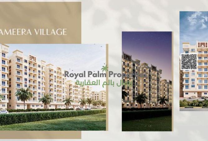 72313468 - Property Main Image