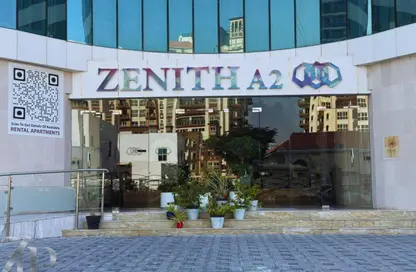 شقة - غرفة نوم - 2 حمامات للبيع في A2 زينيت - أبراج زينيت - مدينة دبي الرياضية - دبي شقة - غرفة نوم - 2 حمامات للبيع في A2 زينيت - أبراج زينيت - مدينة دبي الرياضية - دبي