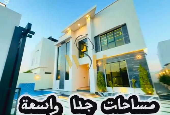 110527343 - Property Image 2