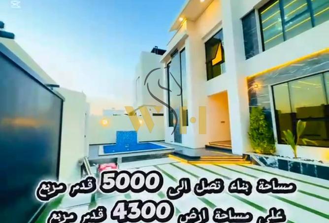 110527343 - Property Image 3