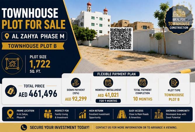 132522560 - Property Main Image