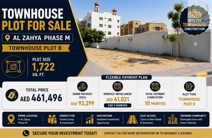 Land - Studio for sale in Al Helio 2 - Al Helio - Ajman