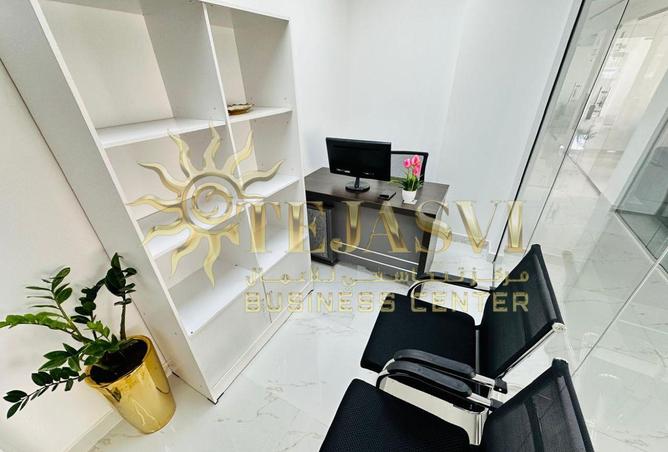 54941920 - Property Image 2