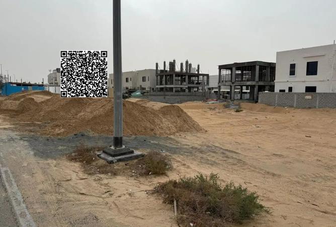 15979094 - صورة العقار 2