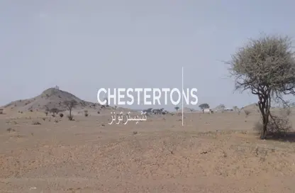 أرض - استوديو للبيع في منطقة الغيل الصناعية - رأس الخيمة