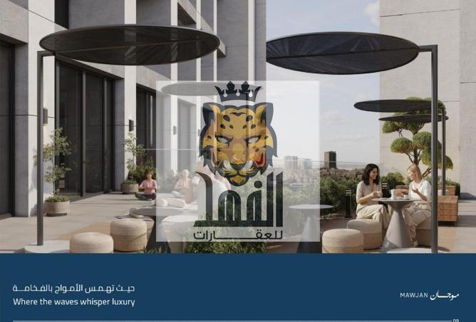 16206161 - صورة العقار 3