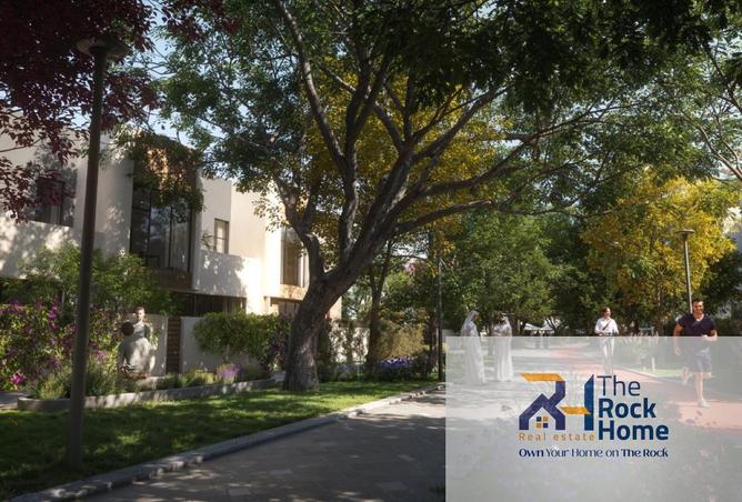 63246340 - صورة العقار 2