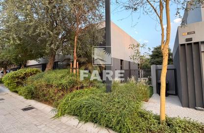 Villa - 4 - 6 for sale in Kaya - Masaar - Tilal City - Sharjah