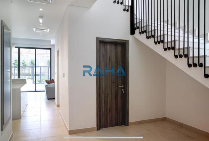 81534214 - صورة العقار 3