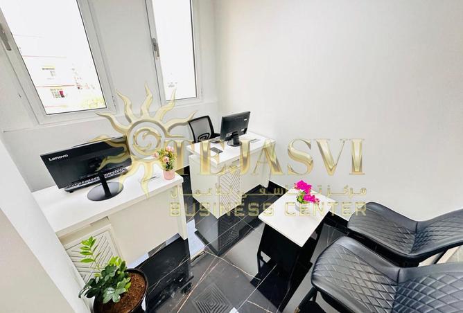 16240069 - Property Image 2