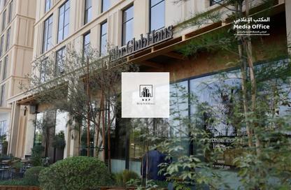 Apartment - Studio - 1 Bathroom for sale in Souks Residential - Al Mamsha - Muwaileh - Sharjah