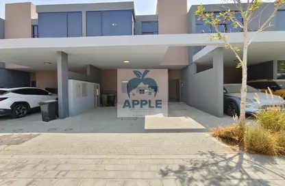 Villa - 4 Bedrooms - 5 Bathrooms for rent in Sendian - Masaar - Tilal City - Sharjah