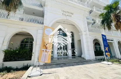 Shop - Studio - 1 Bathroom for rent in Vincitore Palacio - Arjan - Dubai