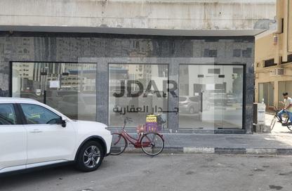 متجر - استوديو - 1 حمام للايجار في المجاز 1 - المجاز - الشارقة متجر - استوديو - 1 حمام للايجار في المجاز 1 - المجاز - الشارقة