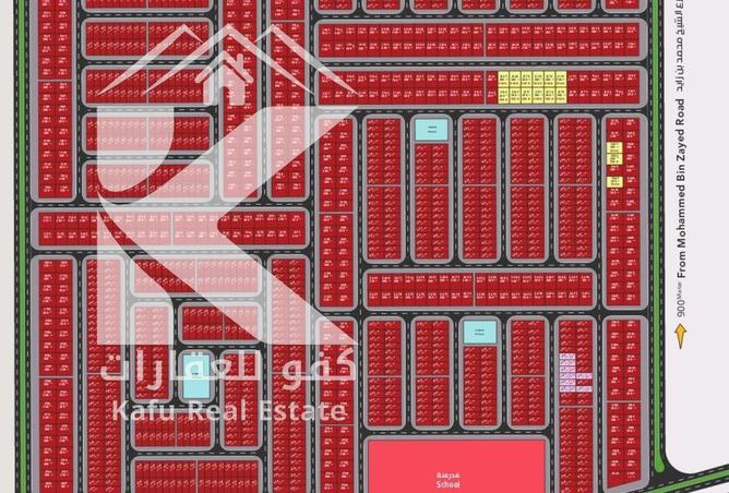 93570489 - صورة العقار 2